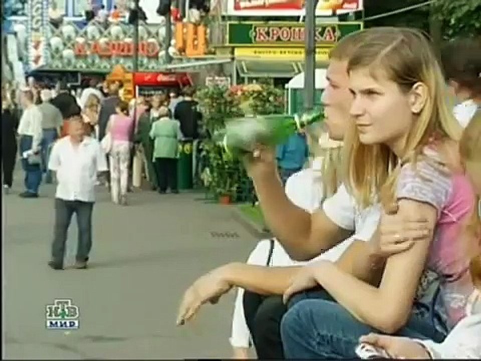 Эйфория  Методы информационной войны