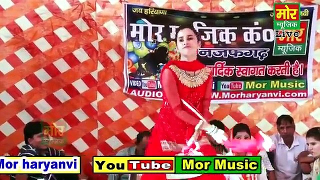 Haryanvi Dj Dance Solid Body Chhoti Sapna Dance Dwarka Delhi Compitition