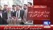 There are two money trails, one is of Sharif family and other revolves around Ishaq Dar - Fawad Chaudhry outside SC