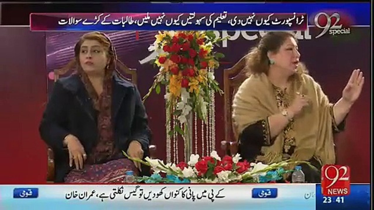 If Pakistani Hospitals are good enough why Sharif Family use to go abroad for their Treatment -  Student ask Question to