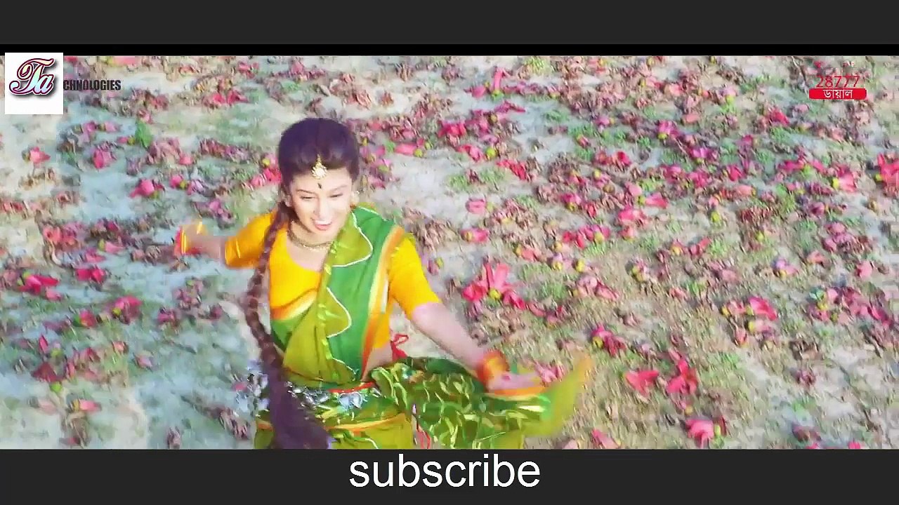 new bangla movie song-2017