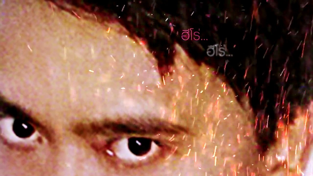 ฮีโร่ (Hero) - RAPAKE [Official Lyric Video]