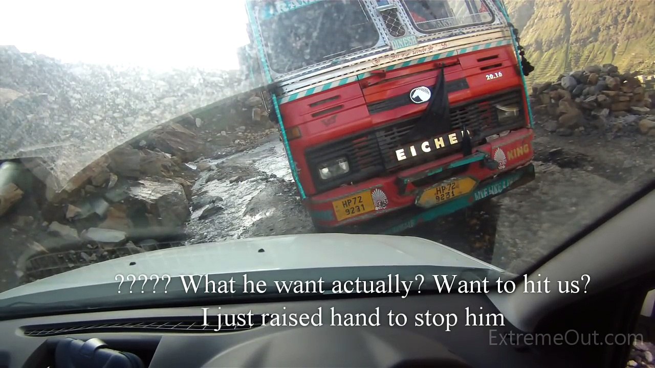Amezing Drive