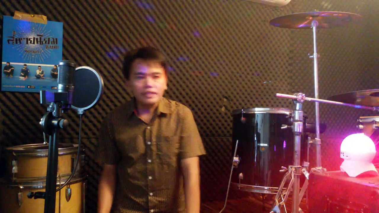 ผิดกติกา - แร็ปเอก (ร้องสด Cover สุดฟินเต็มอารมณ์)