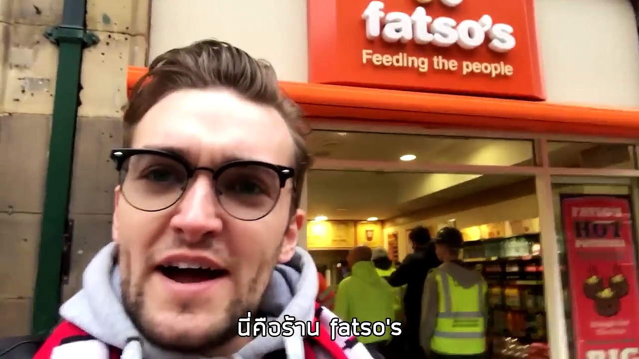 เที่ยวเมืองแมนเชสเตอร์ (The Worlds Biggest Beanbag!!) •• Eat Street Repeat Ep.09 ••