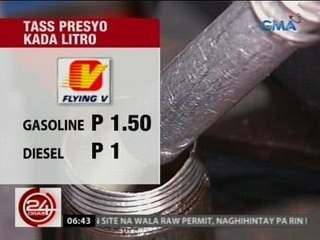 24 Oras: Maraming motorista, humabol magpakarga para 'di abutan ng big time oil price hike