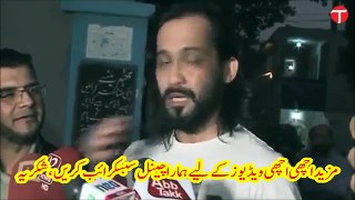 Waqar Zaka Beaten Up In Karachi Clifton - Waqar Zaka Beaten Video - Health In Urdu Channel