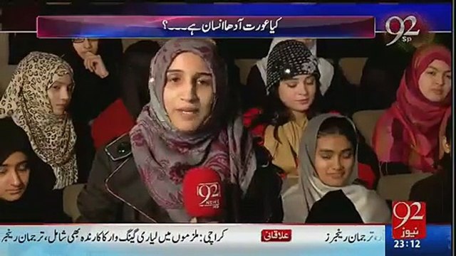 Agar Reham Khan Achi HI Nahi Thi Tu Imran Khan Nay Shaadi Ku Ki