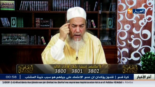 إنصحوني الشيخ شمس الدين والدي أجرى عملية جراحية والطبيب منعه من الصلاة.. ما العمل !!