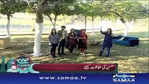 Subah Saverey Samaa Kay Saath | SAMAA TV | Madiha Naqvi | 30 Jan 2017