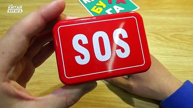 ЭТА ШТУКА СПАСЁТ ВАМ ЖИЗНЬ - ПОСЫЛКА ИЗ КИТАЯ !