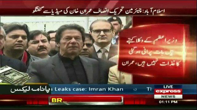 Chairman PTI Imran Khan Media Talk in Islamabad - 30th January 2017