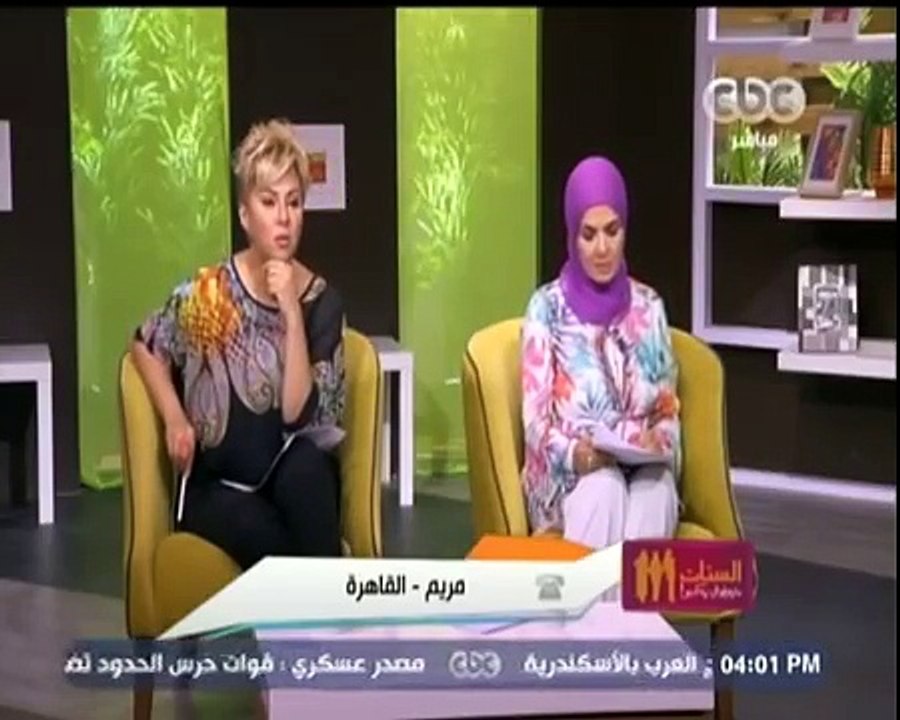 متصلة _ شاهدت زوجي و شقيقه في غرفة نومي في وضع مخل
