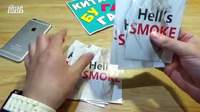 КАК СДЕЛАТЬ ДЫМ ИЗ ПАЛЬЦЕВ - СУПЕР ФОКУС ОТ ALIEXPRESS