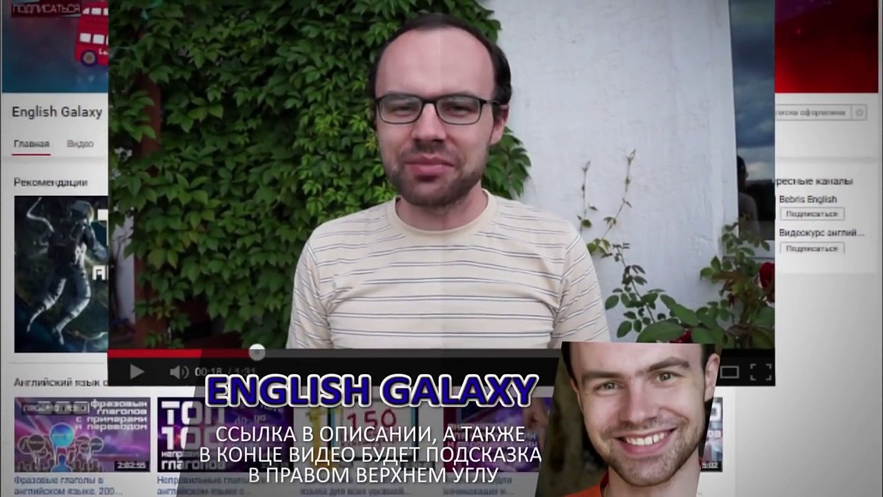 СУПЕР ФОКУС - ПОЯВЛЕНИЕ ЖИВОЙ РЫБКИ В БУТЫЛКЕ - НЕВЕРОЯТНОЕ ЗРЕЛИЩЕ !