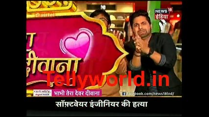 Yeh hai Mohababtein IBN 7 Bhabhi Tera Devar Dewaana 30th Janaury 2017