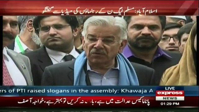 Khawaja Asif and Dr Tariq Fazal Chaudhry Media Talk - 30th January 2017