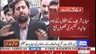 Watch Fayyaz Ul Hassan Chohan made new poetry on Qatri Letter outside Supreme Court۔
