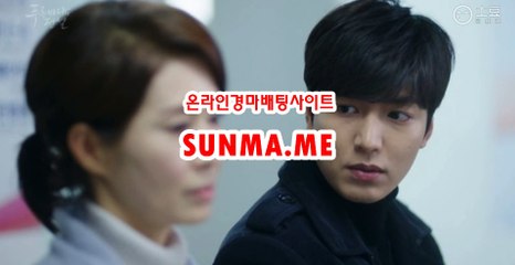 인터넷경마,온라인경마 『 SUNma . M E 』 경사이트