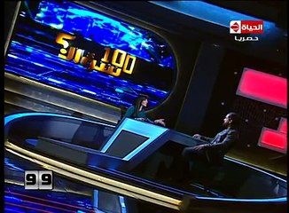 مذيعة  لــ أمير كرارة . كم مرة قفشتك مراتك مع واحدة تانية