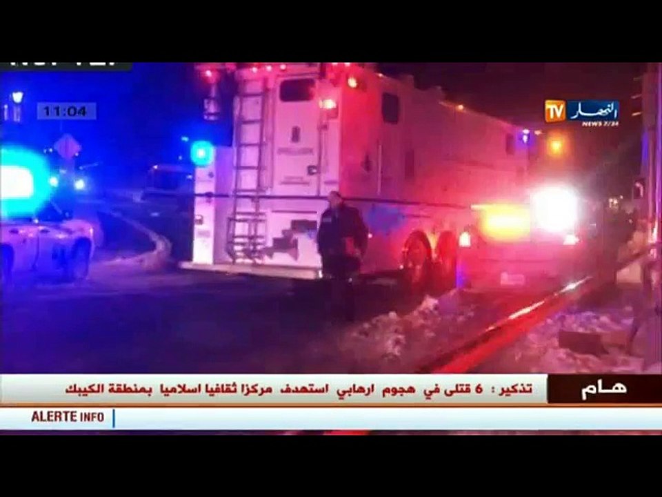 مقتل رعية جزائري في الهجوم الارهابي الذي استهدف المركزالثقافي الاسلامي "كيبك"