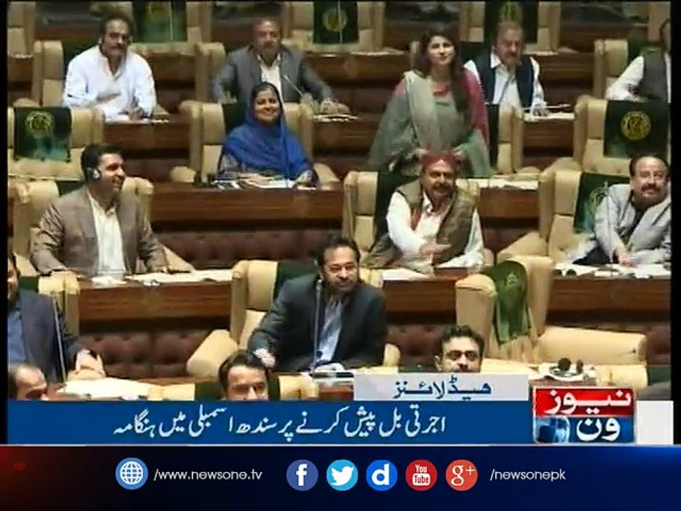 NewsONE Headlines 3PM, 30-Jan-2017