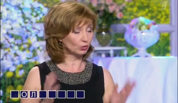 Прикол на Поле Чудес! Якубович метко выстрелил из ружья!