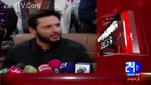 Shahid Afridi Response On Imran Khan Taunting Him About His Age