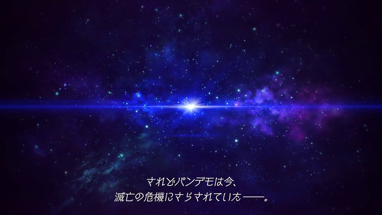 Se muestra el prólogo de Gun Gun Pixies en un Tráiler