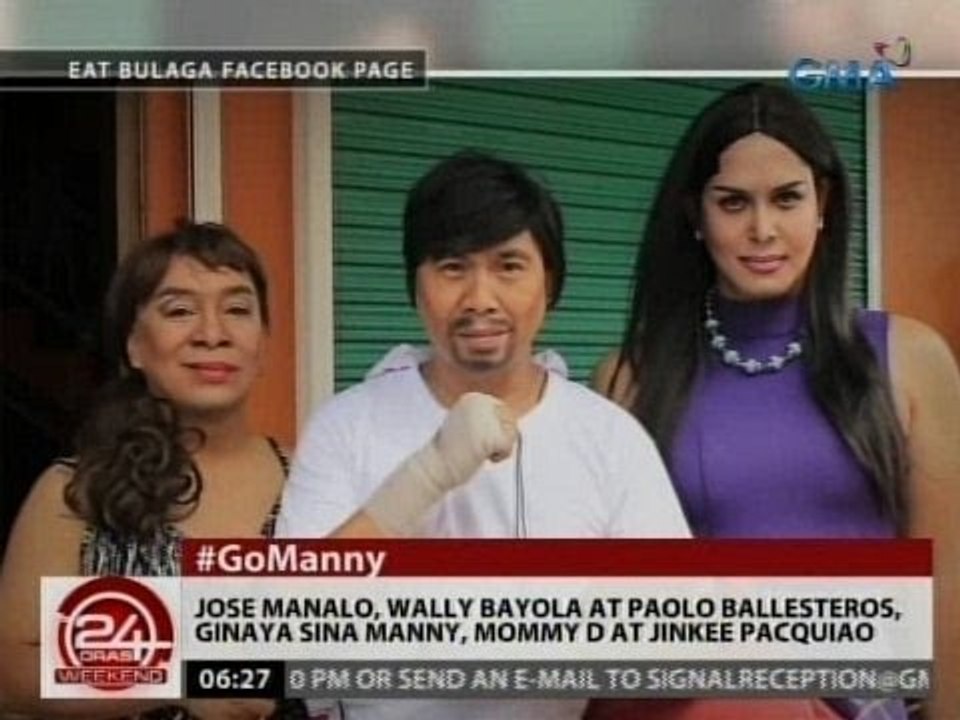 24 Oras: Jose Manalo, Wally Bayola at Paolo Ballesteros, ginaya ang pamilya Pacquiao
