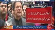 Chairman PTI Imran Khan Media Talk After Second Session As Panama Papers Case Hearing Is Adjourned Until Tomorrow Suprem
