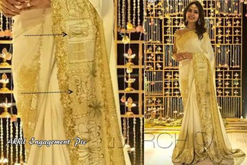 Shocking facts about Samantha's saree at engagement with Naga Chaitanya