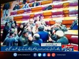 NewsONE Headlines 4PM, 30-Jan-2017