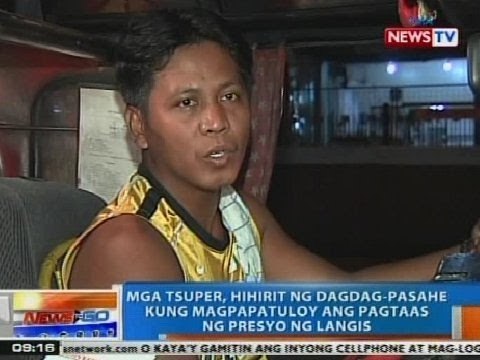 NTG: Mga tsuper, hihirit ng dagdag-pasahe kung magpapatuloy ang pagtaas ng presyo ng langis