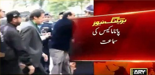 Detailed report on Judges remarks today in Panama case - Video Dailymotion
