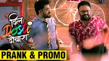 Dil Dosti Dobara | Promo Out | D3 Is Back | Zee Marathi Serial | Sujay, Ashu, Reshma