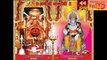 Jai Pretraj Kripalu [Full Song] I Shri Mehndipur Balaji Ki Aartiaan