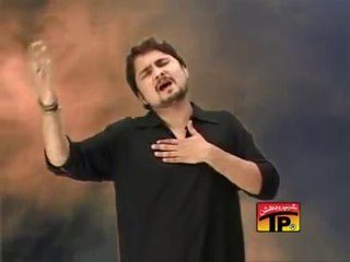 Chakki Pesi ( Purbai) | Noha 2010 | Syed Raza Abbas Zaidi