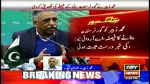 Govt picks Muhammad Zubair as new Sindh governor