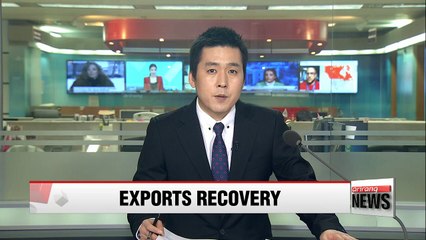 Download Video: Finance Minister Yoo Il-ho says exports levels are seeing slight recovery