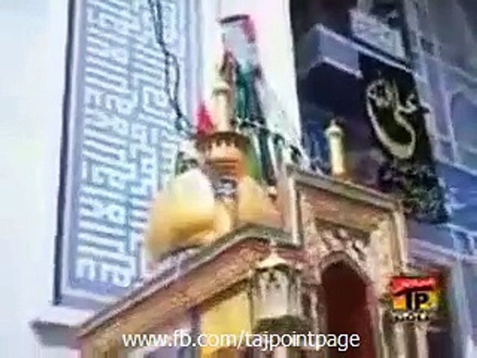 Jag Utay Mola(A.S) Hussain(A.S) Aa Gay Qasida Abida Parveen
