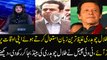 Tv Channel Insulting Talal Chaudhry For Using Vulgar Language