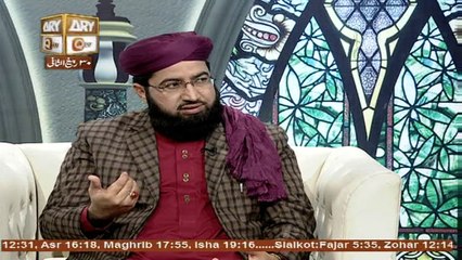Hayat e Sahaba - Topic - Hazrat Huzaifa R.A - Part 2