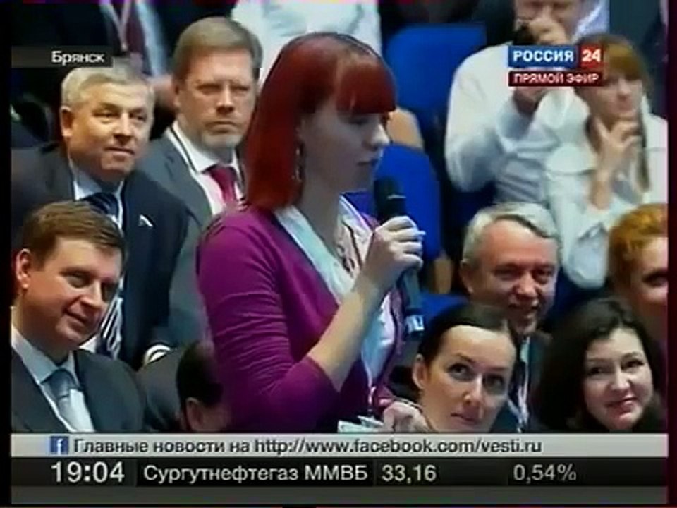 Этот прикол! Путин ВЗОРВАЛ весь Интернет! вопрос про ПИДР