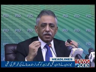 NewsONE Headlines 7PM, 30-Jan-2017