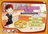 Готовим банановые кексы! Игра для девочек! Развивающие игры про готовку на кухне!