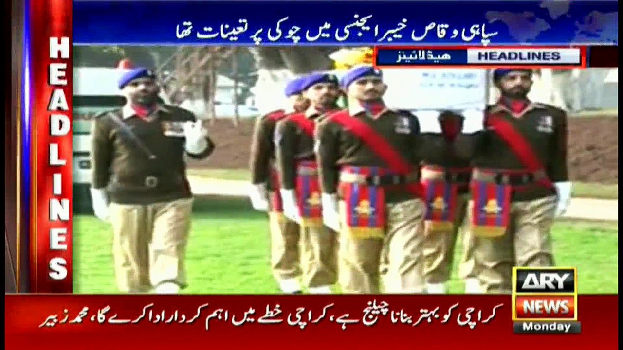 Headlines 1900 30th January 2017