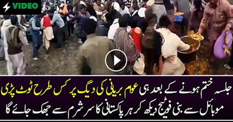 Jalse Ke Baad Ke Manazir..!!