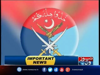 Download Video: Pakistani soldier injured in cross border attack succumbs to injuries: ISPR