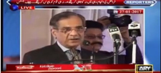 Chief Justice Reply to Khawaja Saad Rafique